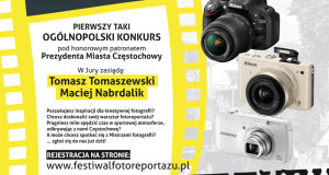 Plakat konkursu “Fotomaraton 2013”